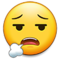 Face Exhaling emoji on Samsung